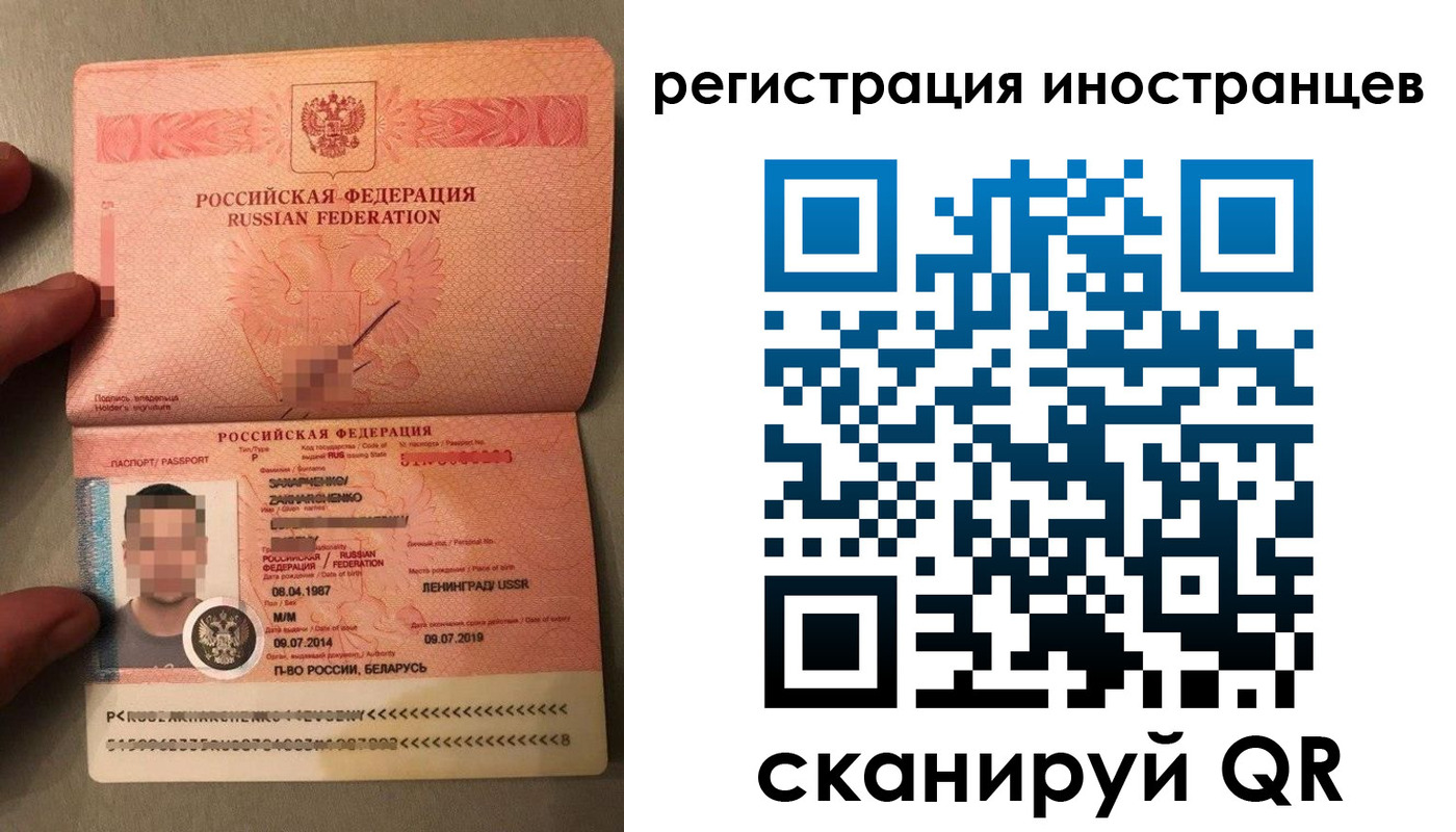 форма 3 в Железноводске